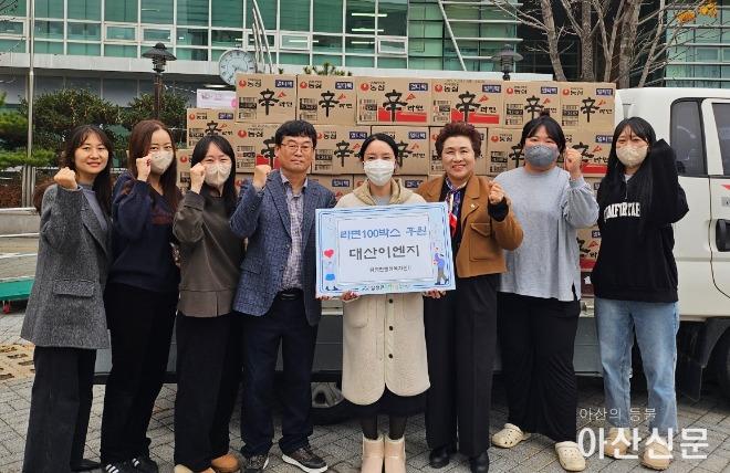 대산이엔지 이미지