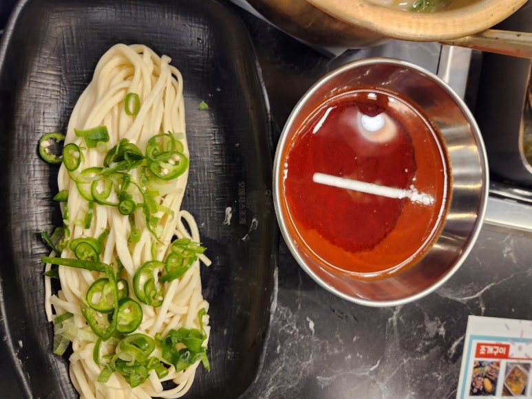 오아시스조개대구 이미지