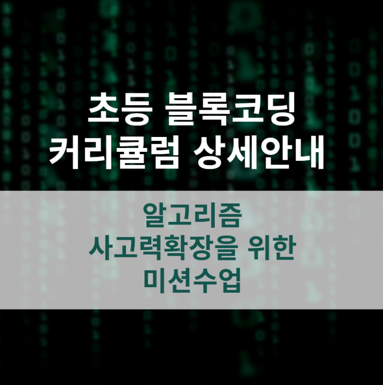 앤아이티플러스 이미지