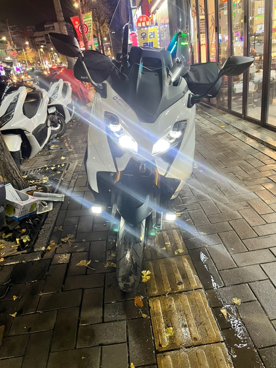 모토발란스 이미지