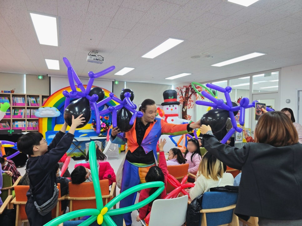 벌룬아카데미 이미지