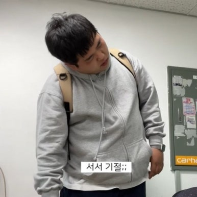 마라도물회 이미지