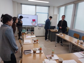 소통과공감사회적협동조합 이미지