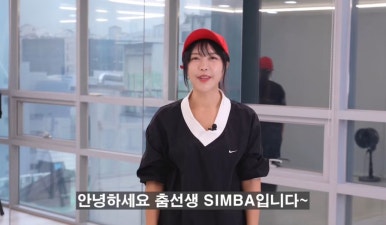 한국셔플댄스협회 이미지