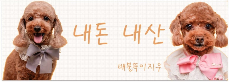 일월관광농원캠핑장 이미지