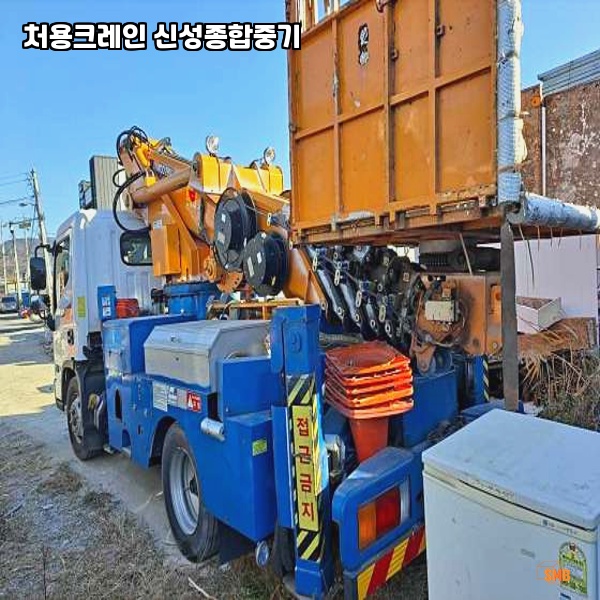 신성크레인 이미지
