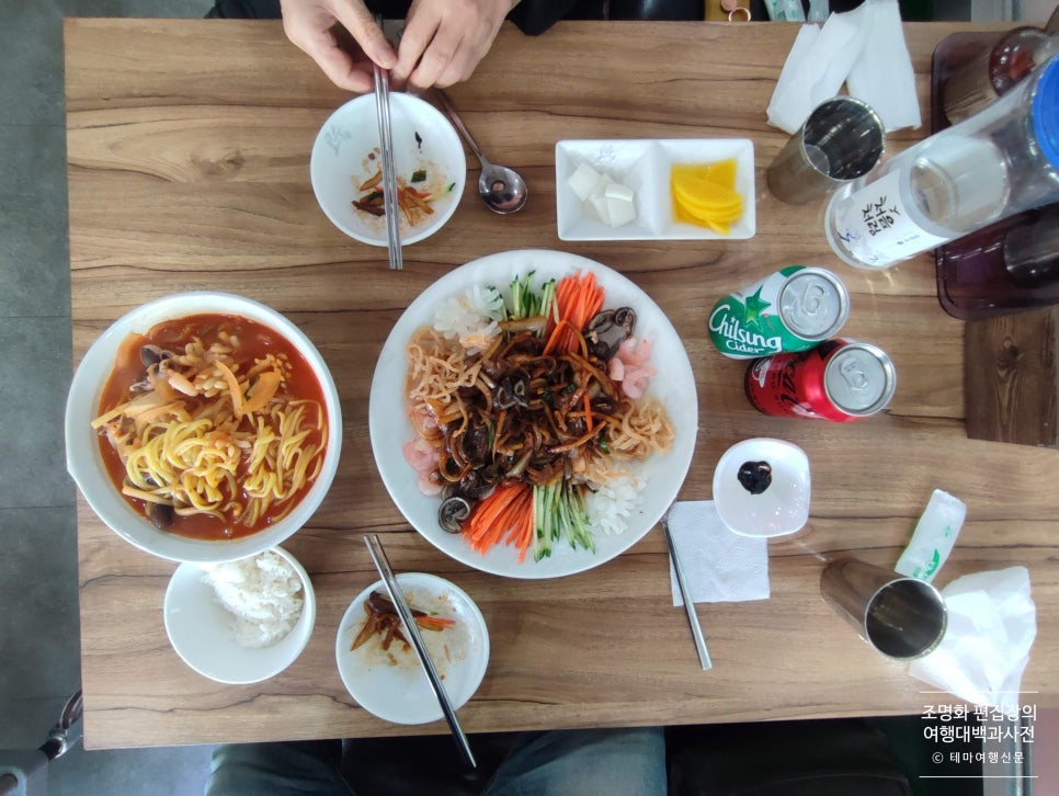 광교불짬뽕명가 이미지