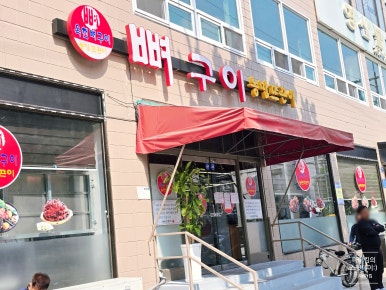 마미킴 이미지