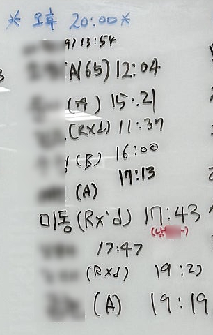 밀리언크로스핏 이미지