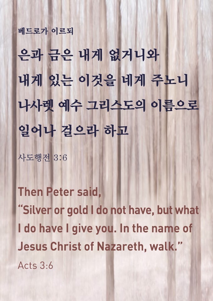 합덕장례식장 이미지