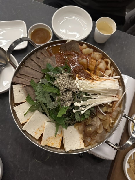 목육탕 이미지