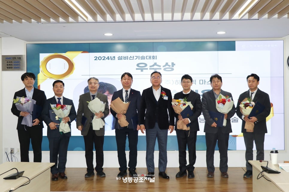 (주)휴먼에어텍 이미지