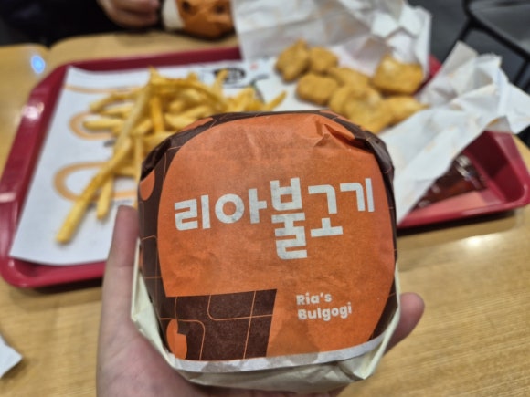 롯데리아마산 이미지