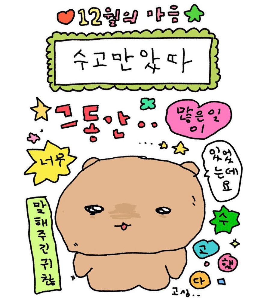 TMT피자 이미지
