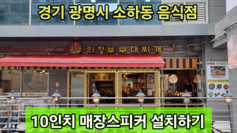 광명테크노타운 이미지