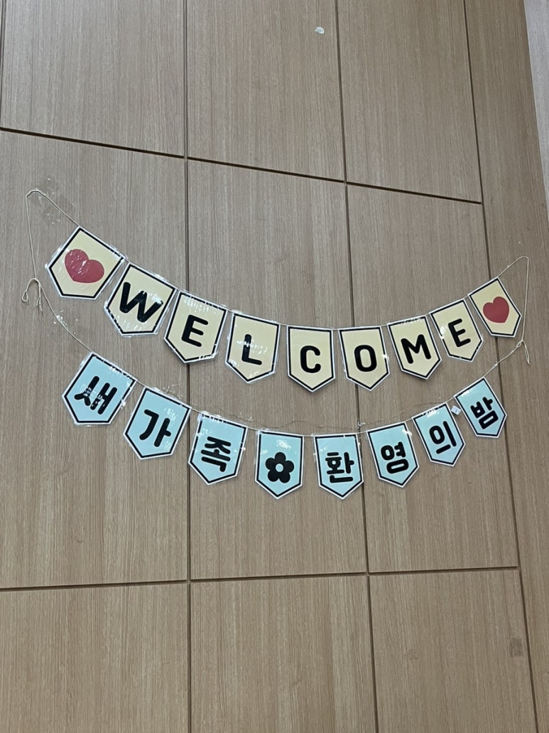 현석타이어 이미지
