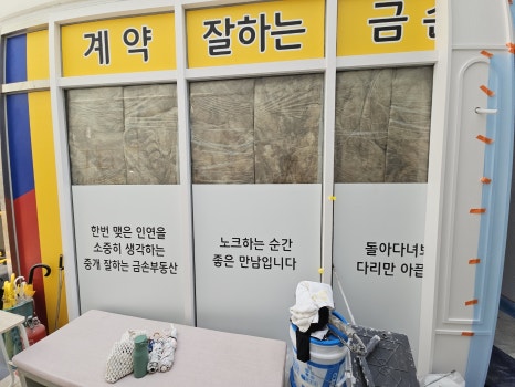 성산피아노교습소 이미지