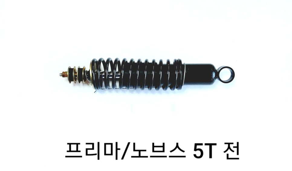 태일상사 이미지