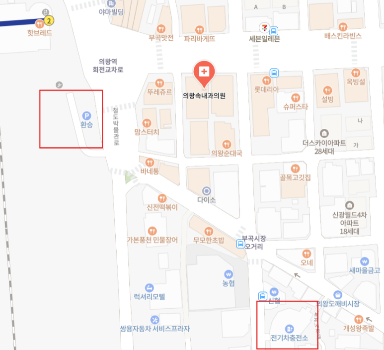 부곡내과의원 이미지