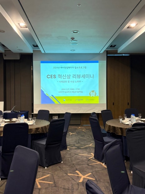 동키공방 이미지