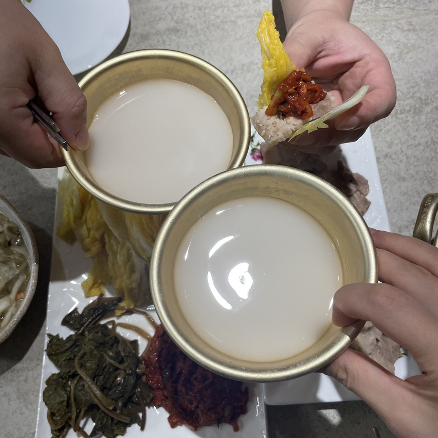 남산중국한의원 이미지