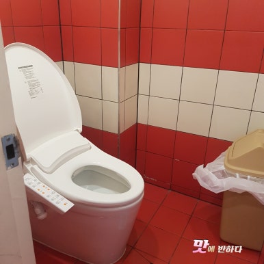 엉덩이노래연습장 이미지