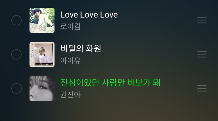 제주항공우주호텔오름 이미지