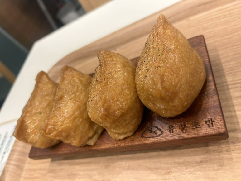 고슴도치한의원 이미지
