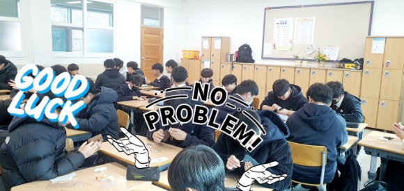 충일중학교 이미지