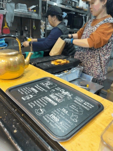 얼음꽃아이스크림할인점 이미지