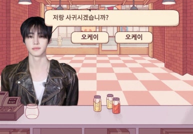 오빌 이미지
