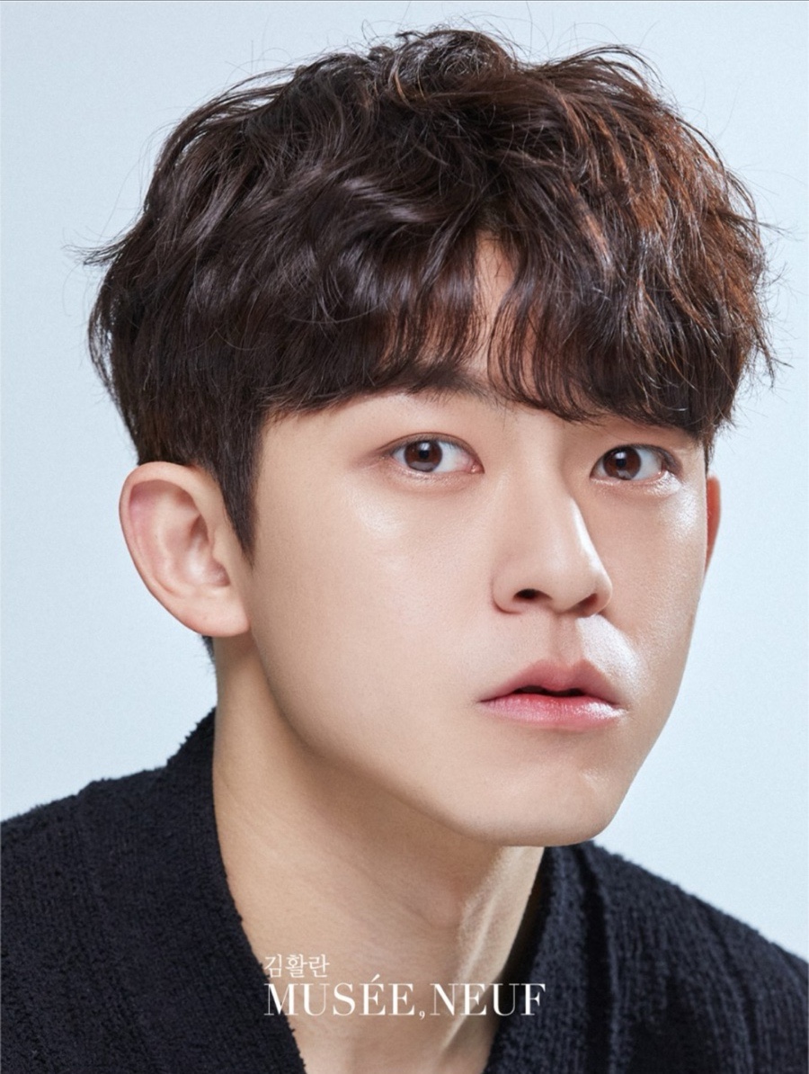 네프헤어 이미지