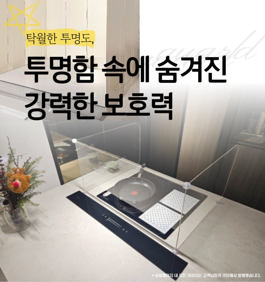 액션플랜 이미지