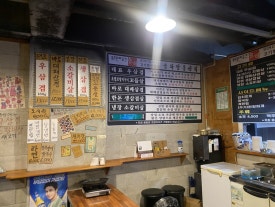 용화깡통상회 이미지