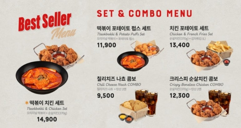모여라보드게임카페 이미지