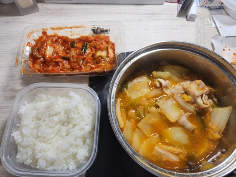배리김치 이미지