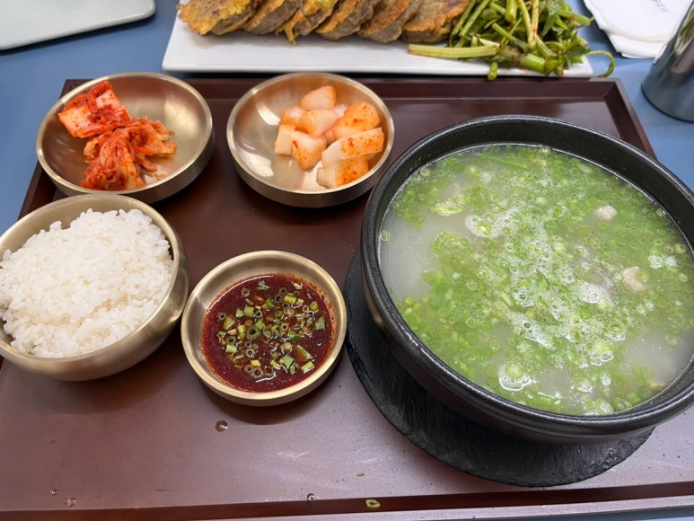 더빛남 이미지