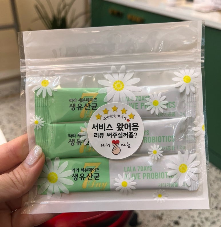라라샵까치산역점 이미지