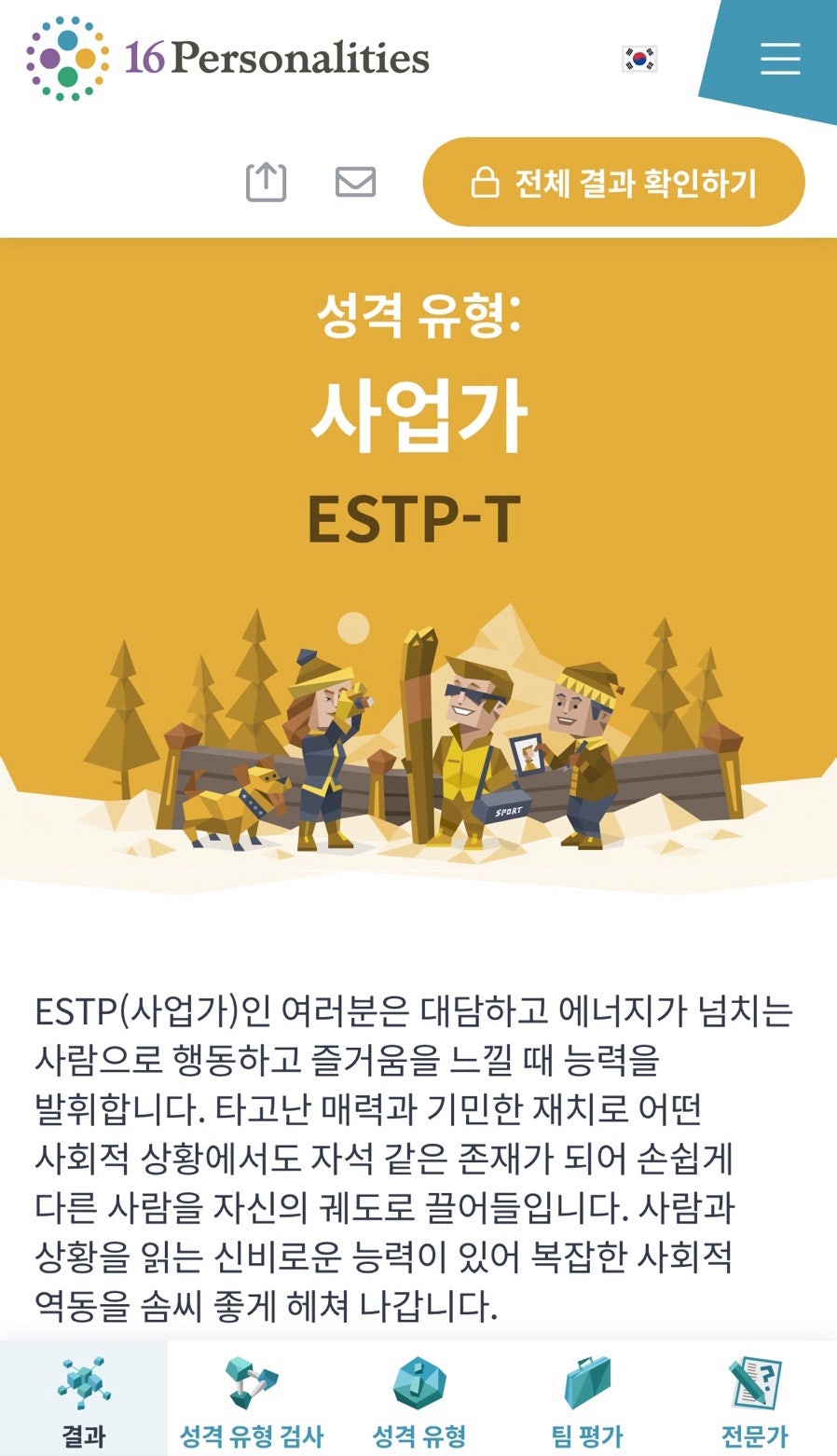 홍컴 이미지