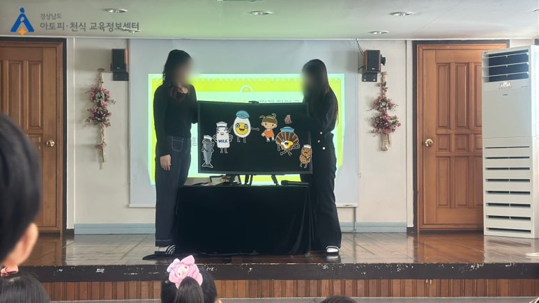 지예슬유치원 이미지