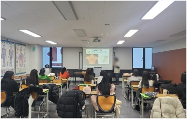 안산대한간호학원 이미지