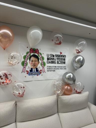 여부초밥인천도화점 이미지