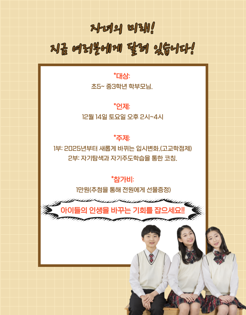 아들러의서재 이미지