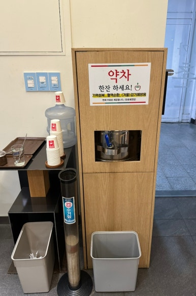 약선명가태양촌 이미지