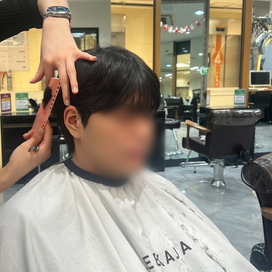 이가자헤어비스 수색이마트점 이미지