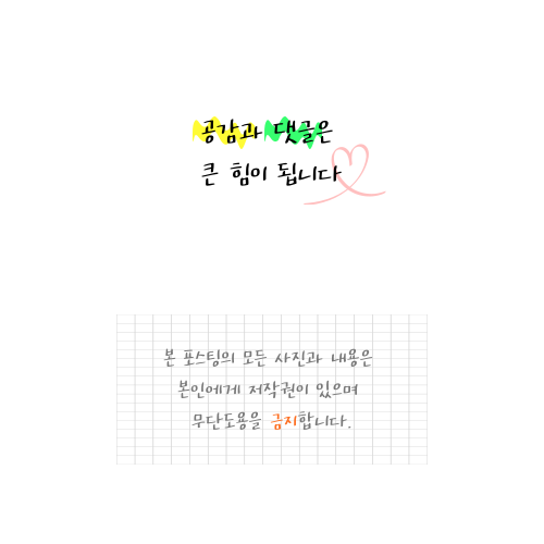 중앙냉동식품 이미지