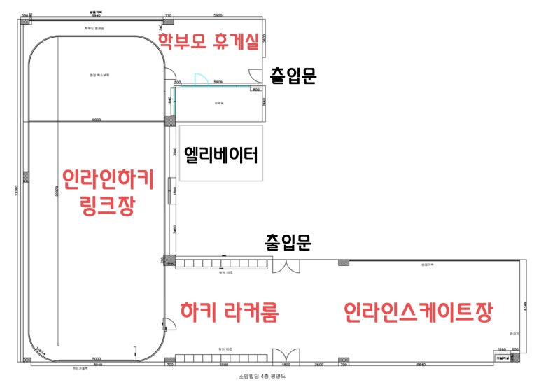 플레임스인라인하키클럽 이미지