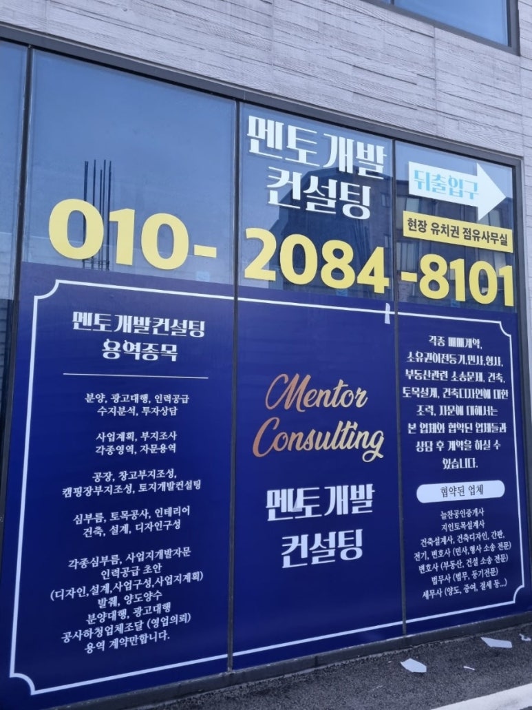 늘찬디자인 이미지
