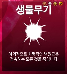 주식회사 다름 이미지