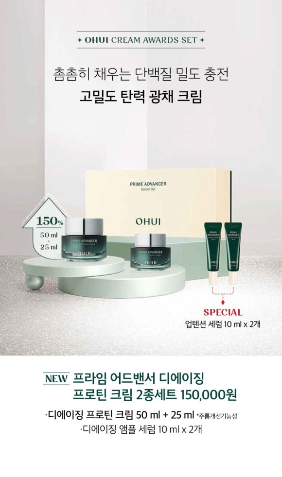 오휘카운셀러 이미지